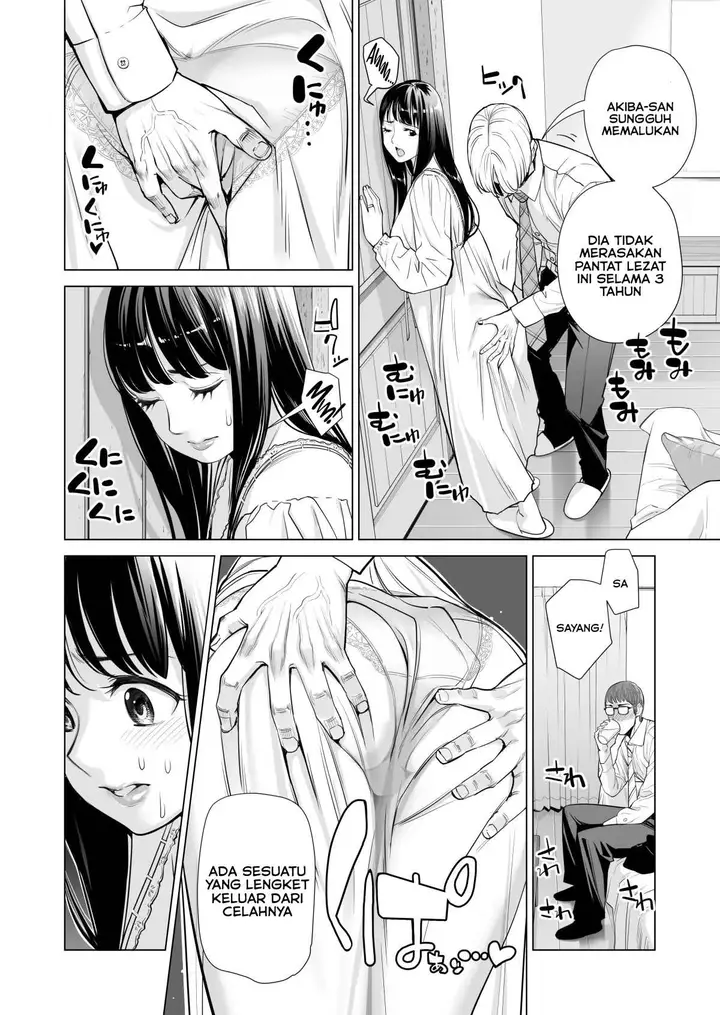 image-komik-a-housewife-stolen-by-a-coworker-besides-her-blackout-drunk-husband-chapter-1-18/62