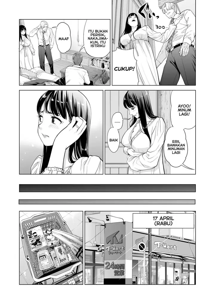image-komik-a-housewife-stolen-by-a-coworker-besides-her-blackout-drunk-husband-chapter-1-19/62