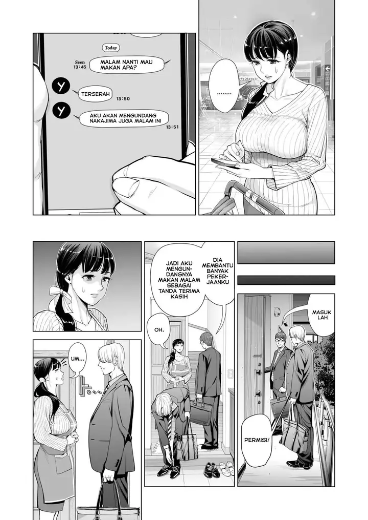 image-komik-a-housewife-stolen-by-a-coworker-besides-her-blackout-drunk-husband-chapter-1-20/62