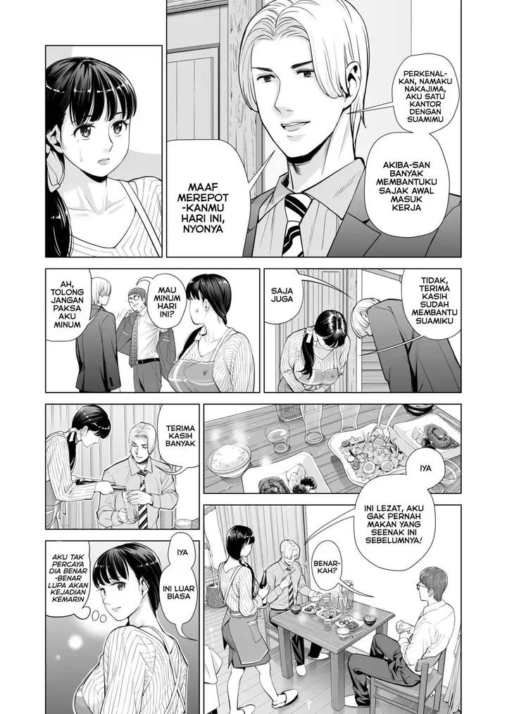 image-komik-a-housewife-stolen-by-a-coworker-besides-her-blackout-drunk-husband-chapter-1-21/62
