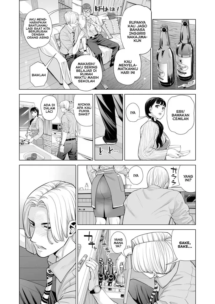 image-komik-a-housewife-stolen-by-a-coworker-besides-her-blackout-drunk-husband-chapter-1-22/62
