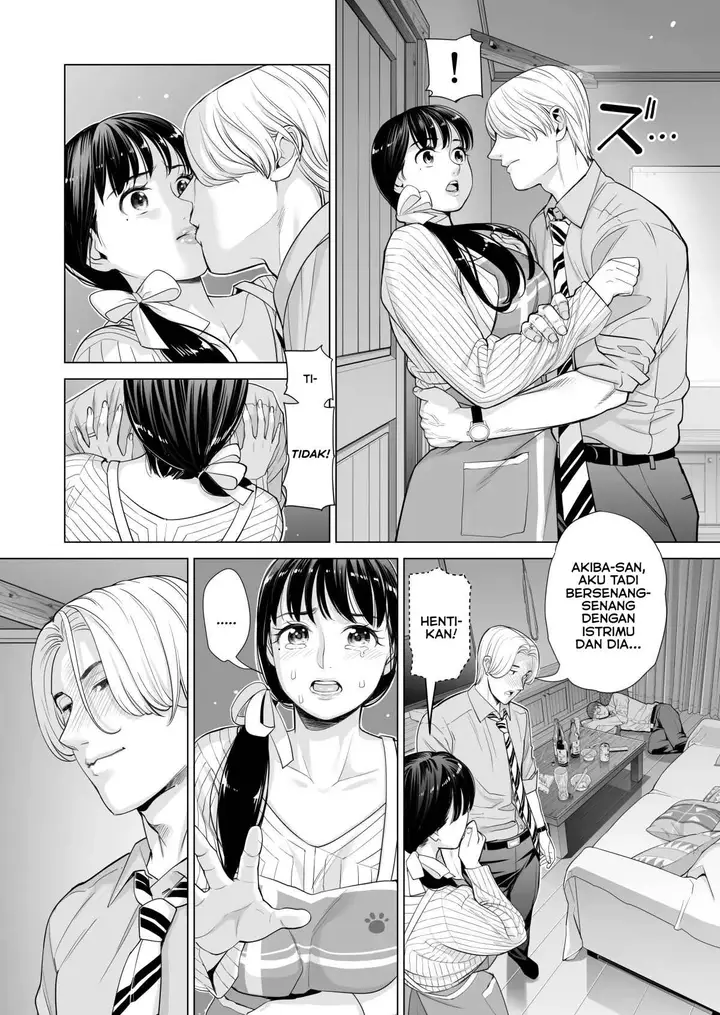 image-komik-a-housewife-stolen-by-a-coworker-besides-her-blackout-drunk-husband-chapter-1-37/62