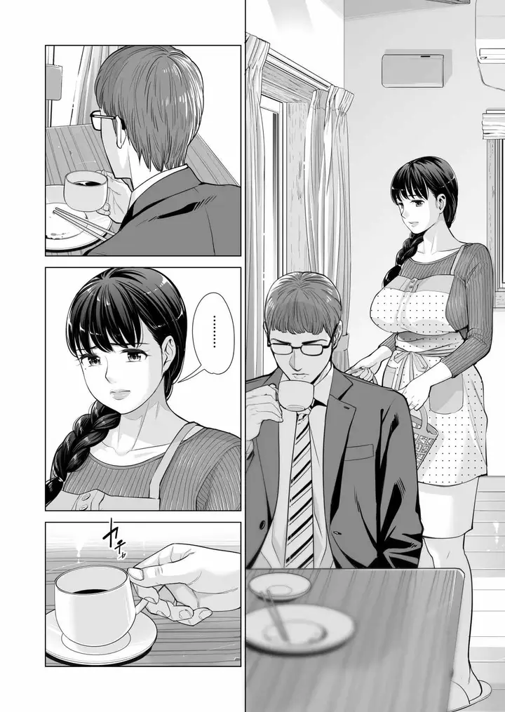 image-komik-a-housewife-stolen-by-a-coworker-besides-her-blackout-drunk-husband-chapter-2-end-5/73