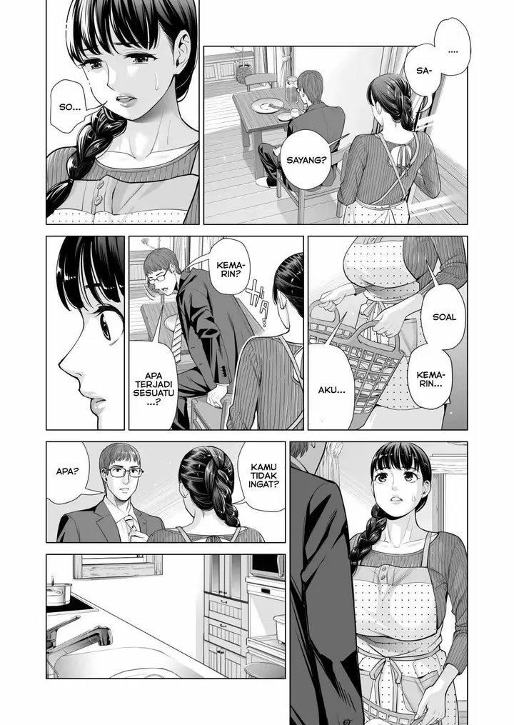 image-komik-a-housewife-stolen-by-a-coworker-besides-her-blackout-drunk-husband-chapter-2-end-7/73