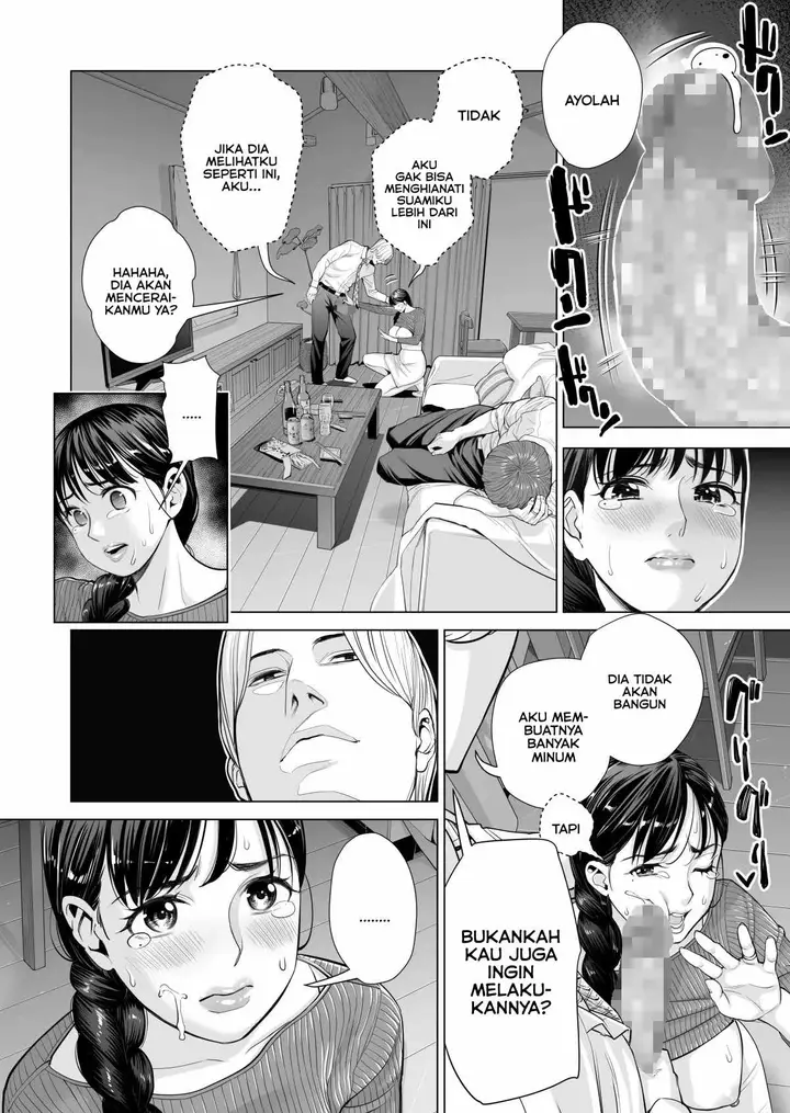 image-komik-a-housewife-stolen-by-a-coworker-besides-her-blackout-drunk-husband-chapter-2-end-13/73