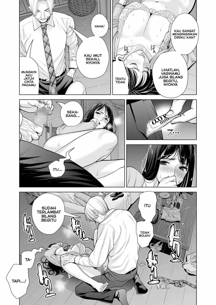 image-komik-a-housewife-stolen-by-a-coworker-besides-her-blackout-drunk-husband-chapter-2-end-33/73