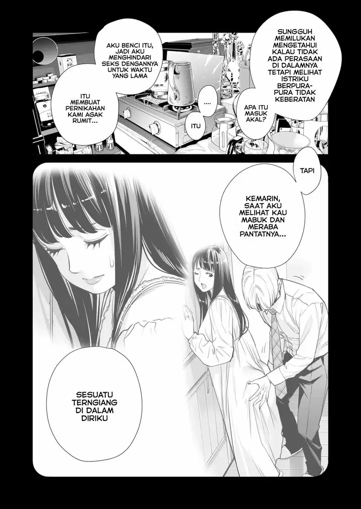 image-komik-a-housewife-stolen-by-a-coworker-besides-her-blackout-drunk-husband-chapter-2-end-46/73