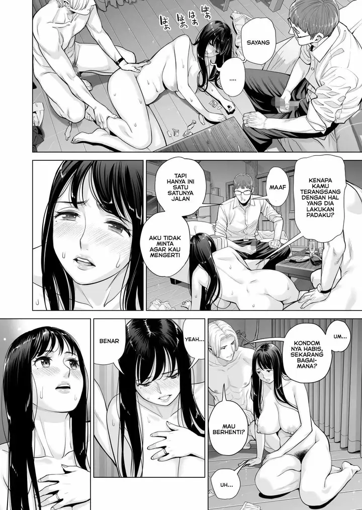 image-komik-a-housewife-stolen-by-a-coworker-besides-her-blackout-drunk-husband-chapter-2-end-50/73
