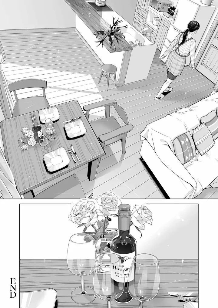 image-komik-a-housewife-stolen-by-a-coworker-besides-her-blackout-drunk-husband-chapter-2-end-71/73