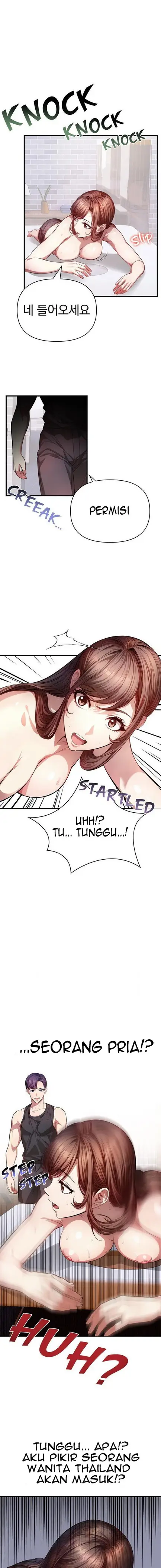 image-komik-a-housewifes-massage-addiction-chapter-1-10/18
