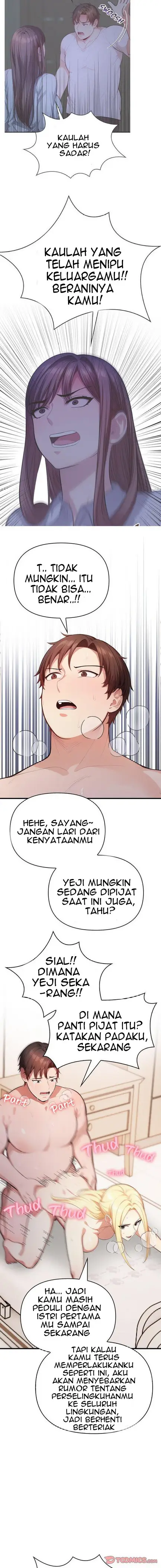 image-komik-a-housewifes-massage-addiction-chapter-12-end-16/23