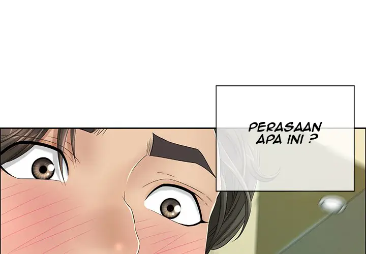 image-komik-a-killer-woman-chapter-10-5/121