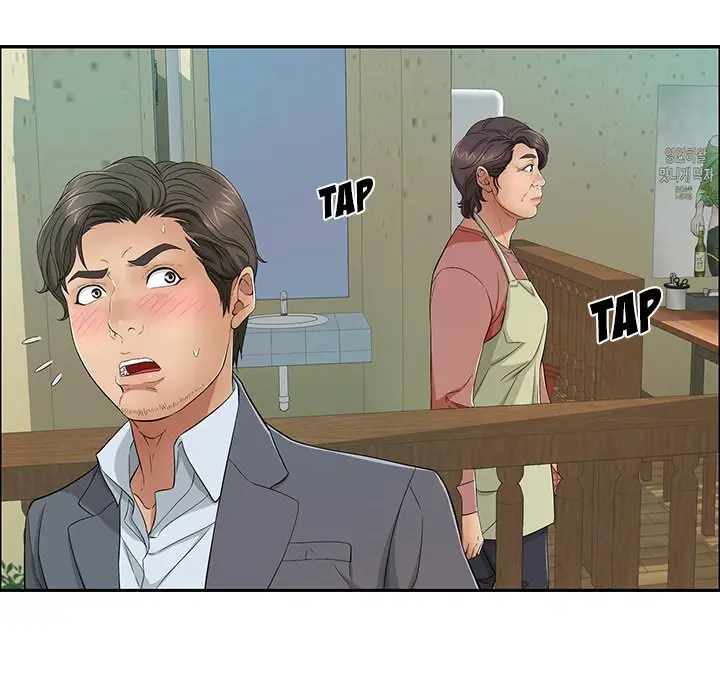 image-komik-a-killer-woman-chapter-10-69/121