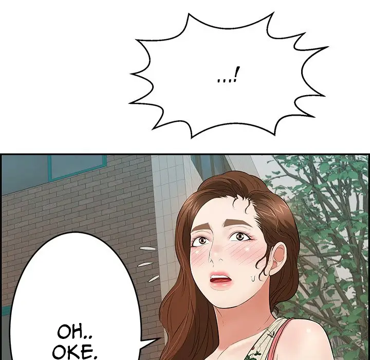 image-komik-a-killer-woman-chapter-105-23/170