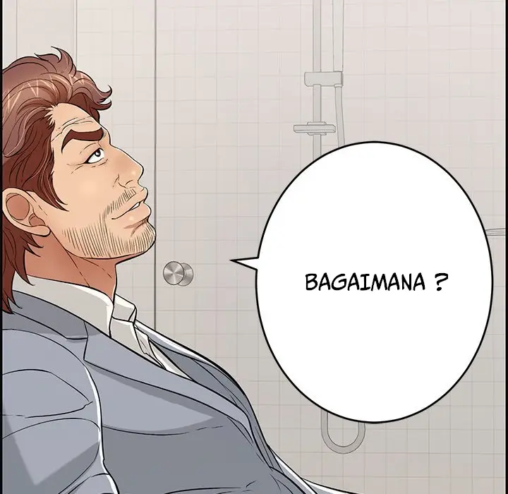 image-komik-a-killer-woman-chapter-105-69/170