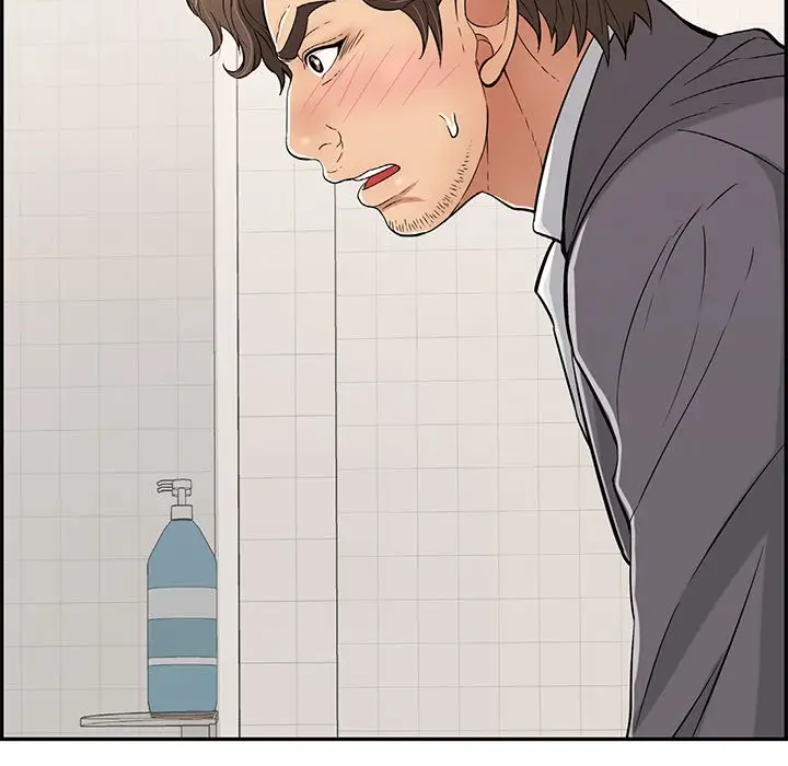 image-komik-a-killer-woman-chapter-105-71/170