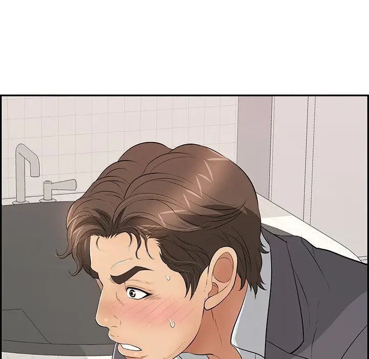 image-komik-a-killer-woman-chapter-105-75/170