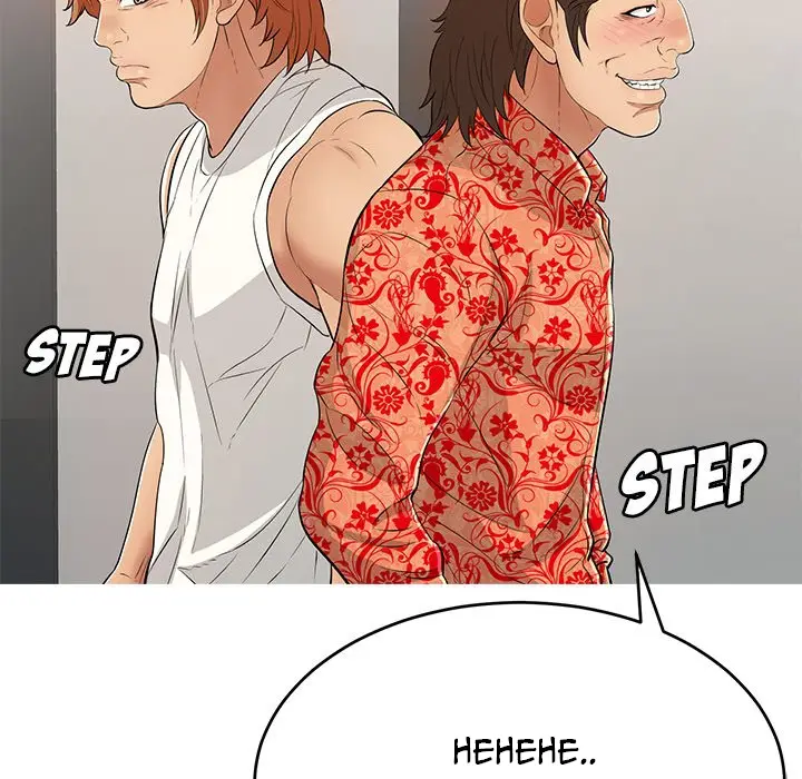 image-komik-a-killer-woman-chapter-106-51/150