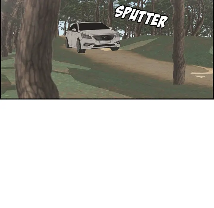 image-komik-a-killer-woman-chapter-107-98/137