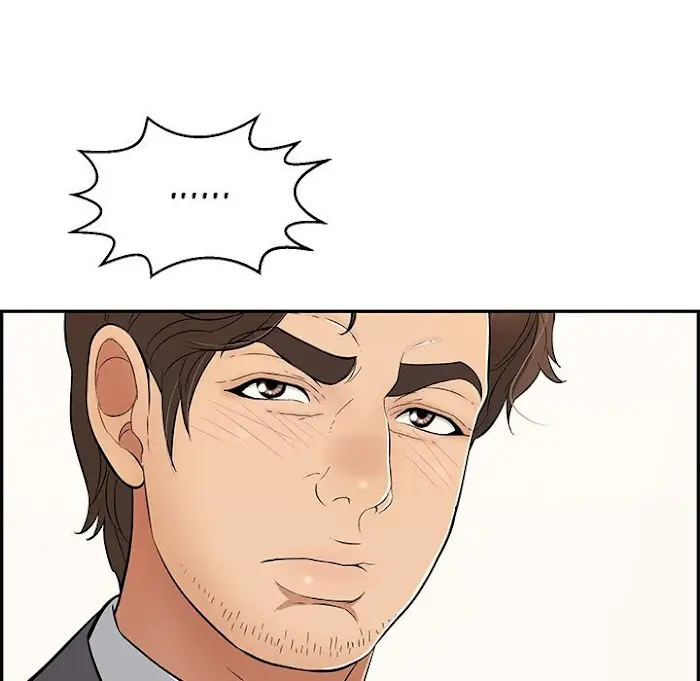 image-komik-a-killer-woman-chapter-108-101/157