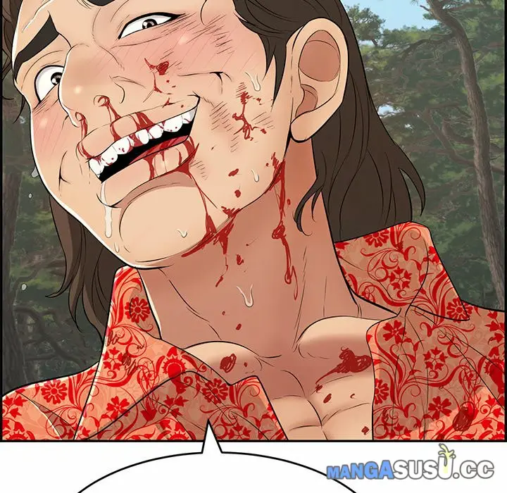 image-komik-a-killer-woman-chapter-109-26/162