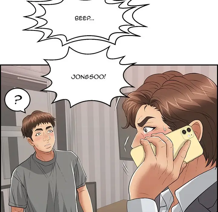 image-komik-a-killer-woman-chapter-109-123/162