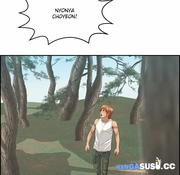 image-komik-a-killer-woman-chapter-109-140/162