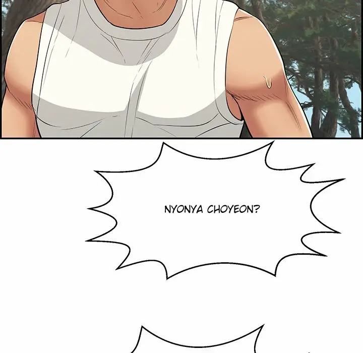 image-komik-a-killer-woman-chapter-109-143/162