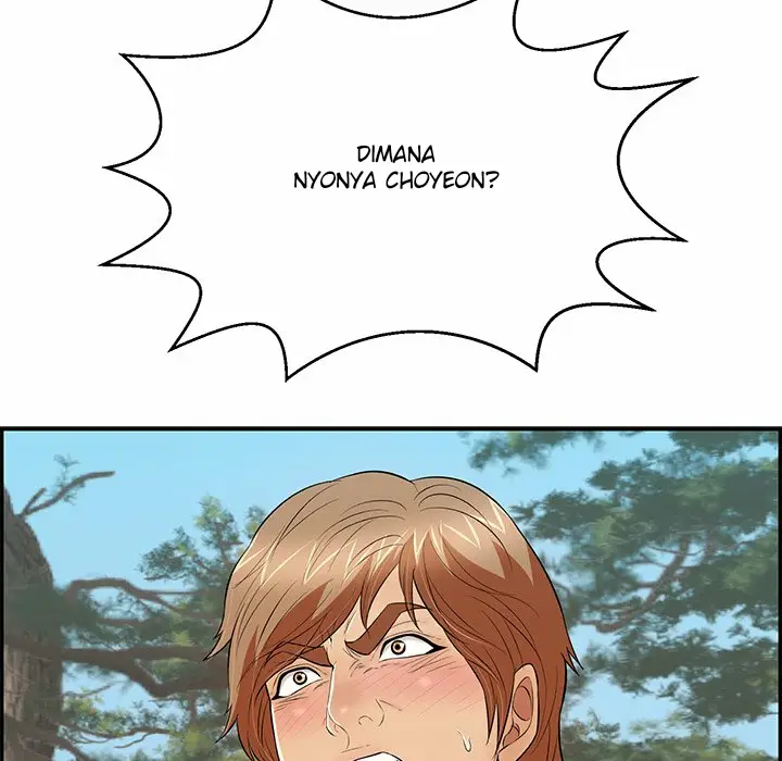 image-komik-a-killer-woman-chapter-109-153/162