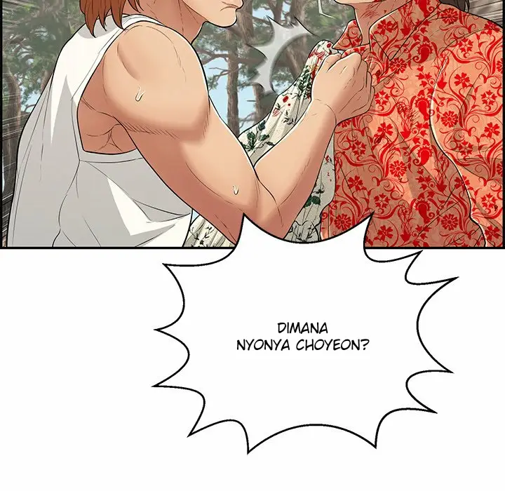 image-komik-a-killer-woman-chapter-110-17/155