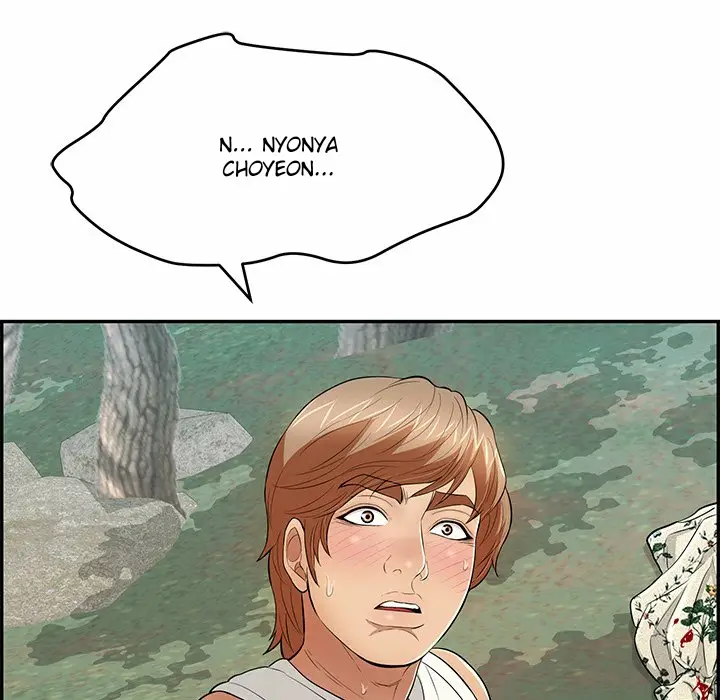 image-komik-a-killer-woman-chapter-110-40/155