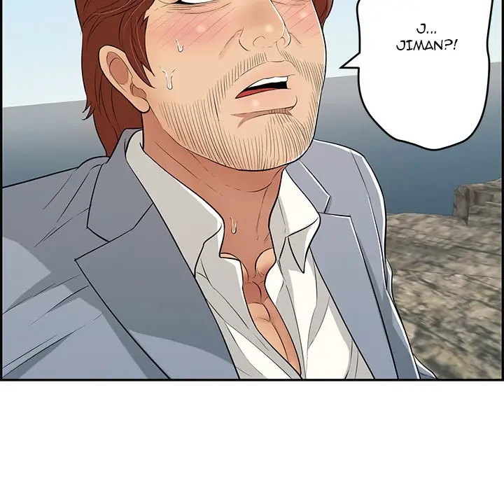 image-komik-a-killer-woman-chapter-112-end-52/184