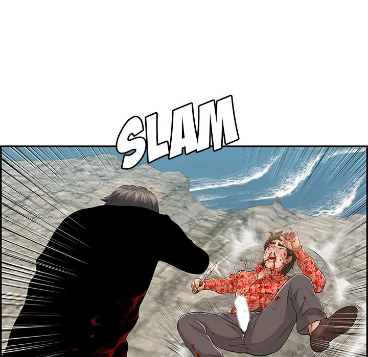 image-komik-a-killer-woman-chapter-112-end-56/184