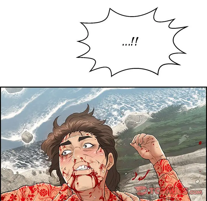 image-komik-a-killer-woman-chapter-112-end-85/184