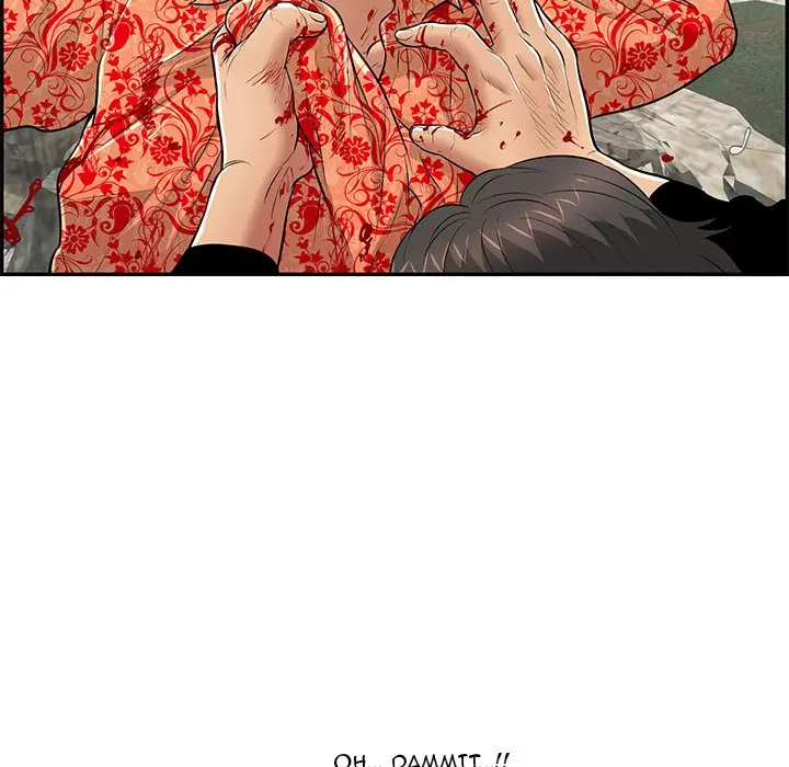 image-komik-a-killer-woman-chapter-112-end-86/184