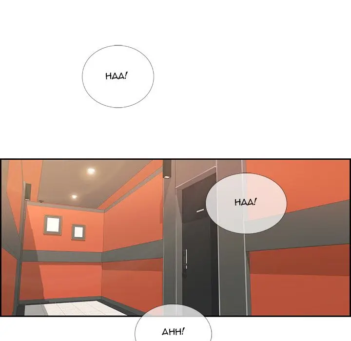 image-komik-a-killer-woman-chapter-16-97/131