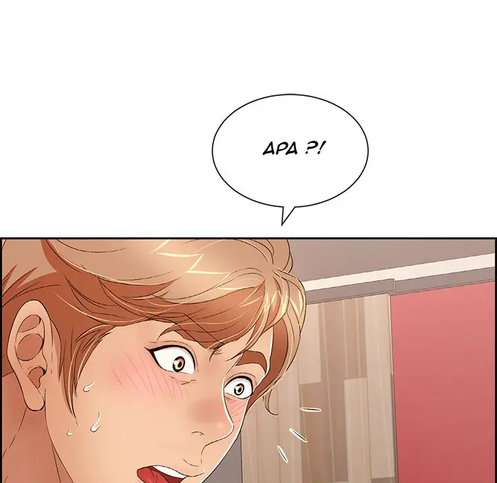 image-komik-a-killer-woman-chapter-22-131/137