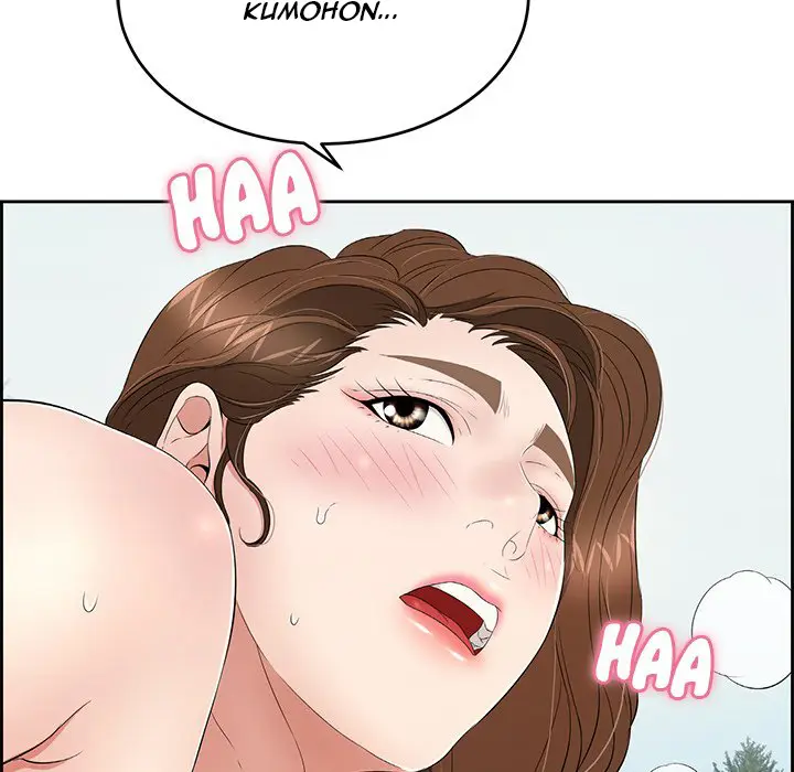 image-komik-a-killer-woman-chapter-28-27/138