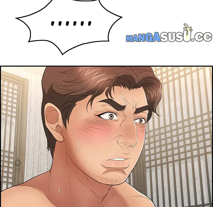 image-komik-a-killer-woman-chapter-35-62/133