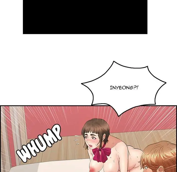 image-komik-a-killer-woman-chapter-46-156/169