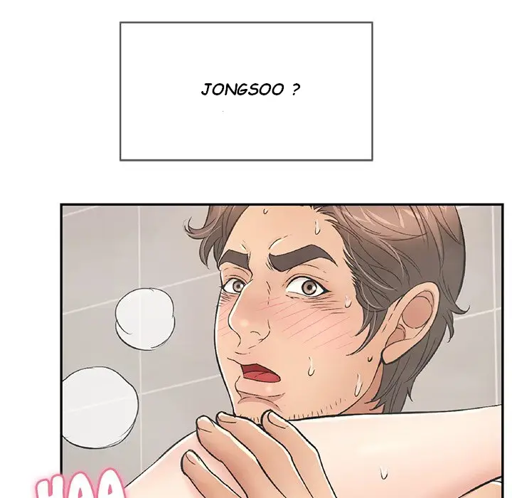 image-komik-a-killer-woman-chapter-52-109/162