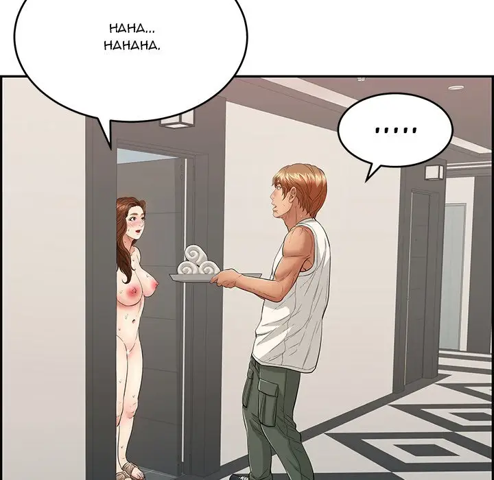 image-komik-a-killer-woman-chapter-53-11/178