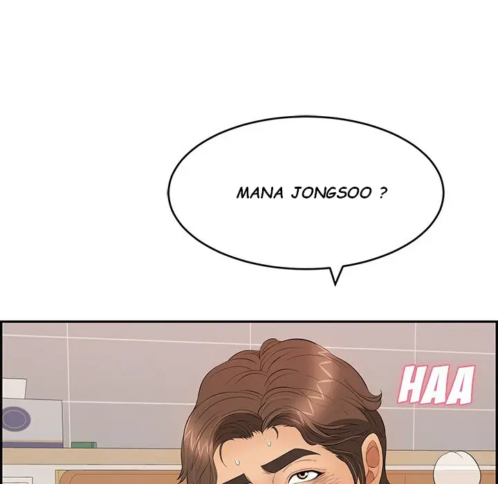 image-komik-a-killer-woman-chapter-53-82/178