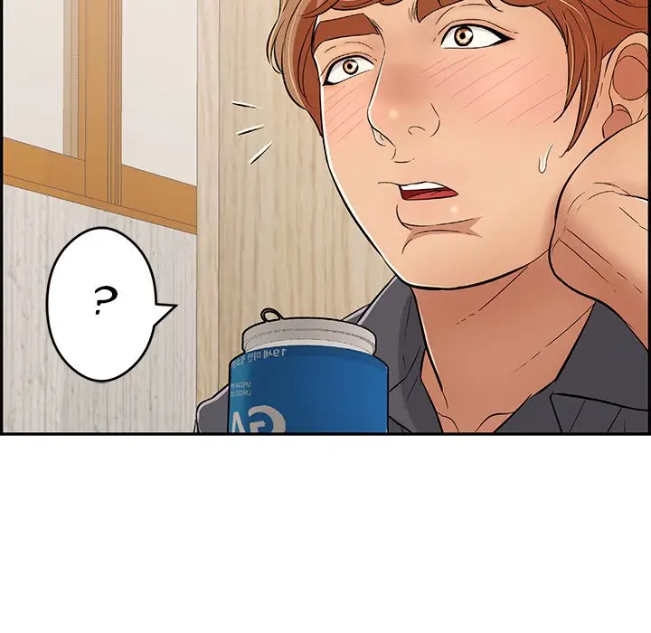 image-komik-a-killer-woman-chapter-59-124/156