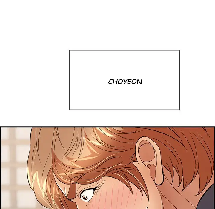 image-komik-a-killer-woman-chapter-63-72/157