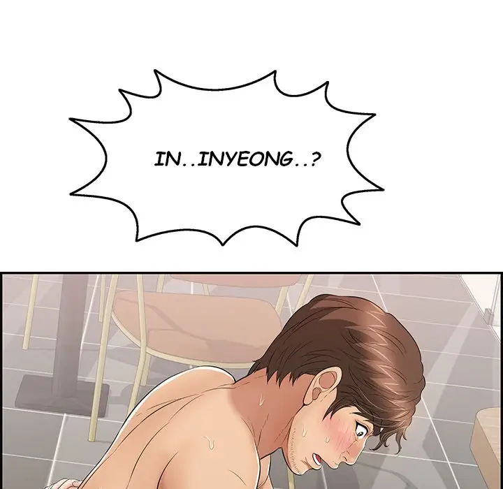 image-komik-a-killer-woman-chapter-73-115/148