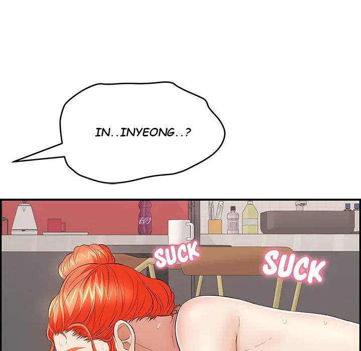 image-komik-a-killer-woman-chapter-73-140/148