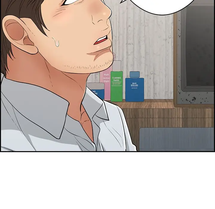 image-komik-a-killer-woman-chapter-75-126/143