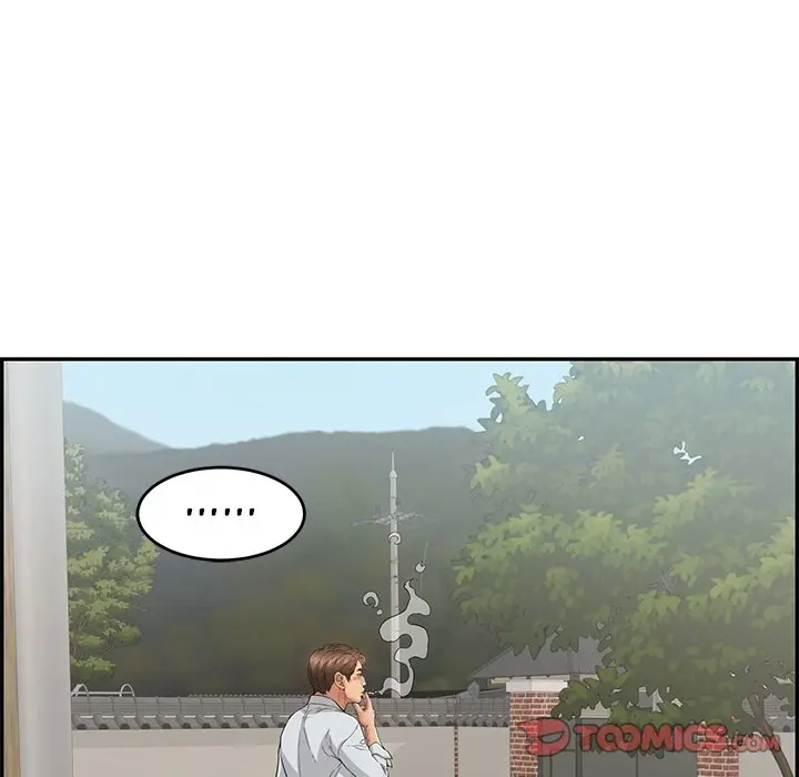 image-komik-a-killer-woman-chapter-76-124/142