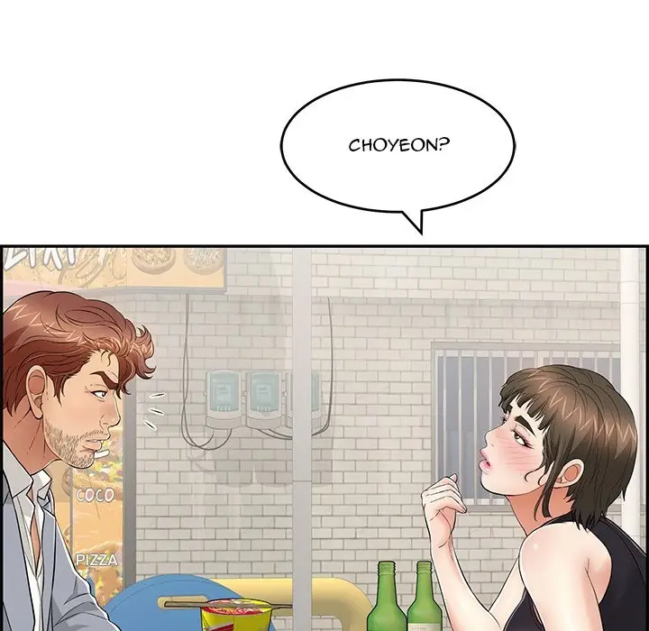 image-komik-a-killer-woman-chapter-79-117/149